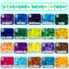 Iron Art Beads Single Color Selectable Type 72 Colors 1000