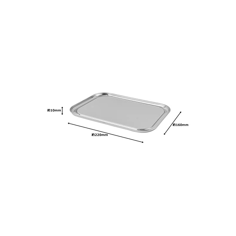 Clover 18 – 8 Deep Set Bat lid