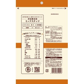 Toyo Nuts Salt Free Mixed Nuts, Large, 6.1 oz (175 g)