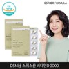 Dr. Esther (Hyundai Hmall) Esther Ye Vitamin D 3000 IU 2 Pack