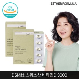 Dr. Esther (Hyundai Hmall) Esther Ye Vitamin D 3000 IU 2 Pack