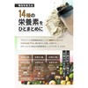 국내 제조 케톤체 BHB 1kg Domestic Manufacturing Ketone Body BHB