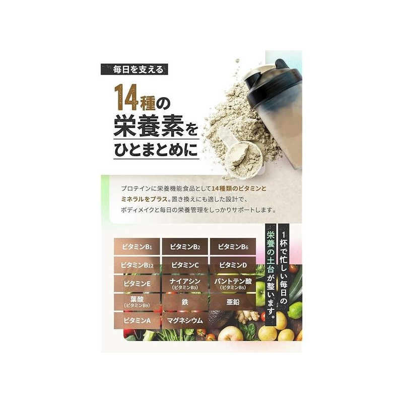 국내 제조 케톤체 BHB 1kg Domestic Manufacturing Ketone Body BHB