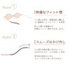 SHIORI SI04-3 Full Flat Round Thin Lightweight Sunglasses Silver Gold