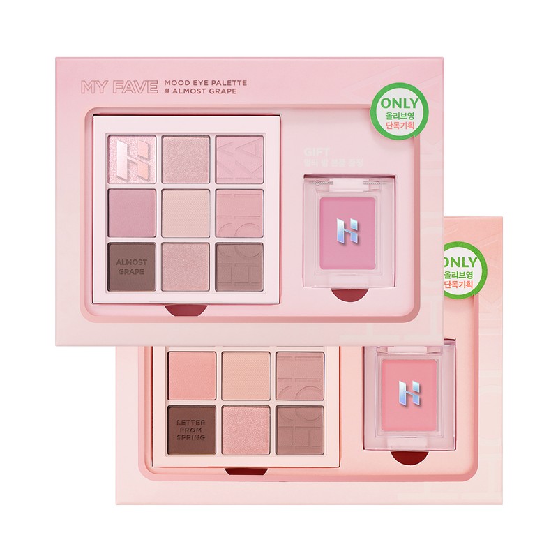 Holika Holika My Fave Mood Eye Palette - #11 Letter