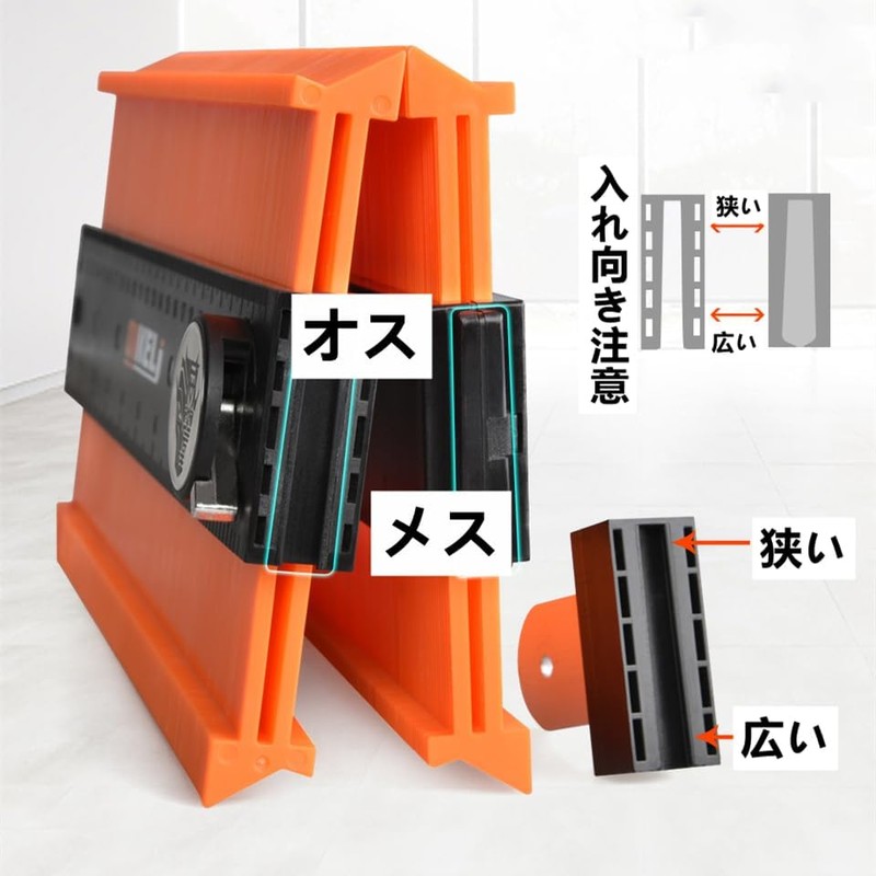 Molding Gauge Contour Gauge with Self Locking High Precision Curved