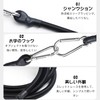 nalaina Cargo Elastic Strap with Hook for Cargo Fixing Rubber