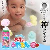 LEC Play in the Bath, Flower Around, Strawberry Chocolat Scent
