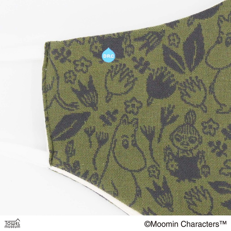 Towel Museum Moomin Botanical Mask, Regular Size, Green, Hydro, Silver