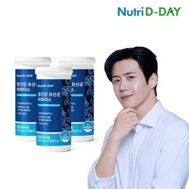 Nutri-D-Day Intestinal Health Enteric-coated Lactobacillus Bifidus 3 Boxes Total 90 Capsules 3-month Supply / 뉴트리디데이 장건강 장용성 유산균 비피더스 3박스 총90캡슐 3개월분