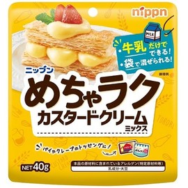Nippen Mecha Lakcustard Cream Mix 1.4 oz (40 g)