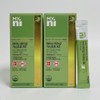 Myny Myni Stomach Health Gastro AD 2 boxes / 마이니