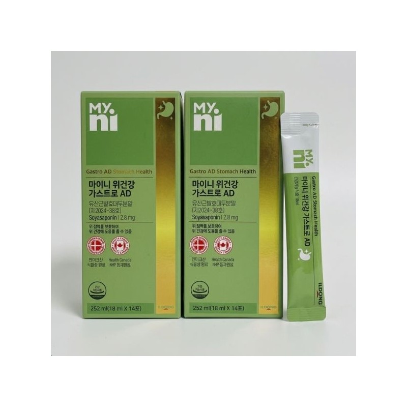 Myny Myni Stomach Health Gastro AD 2 boxes / 마이니