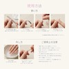 Sun&Beam Nails Handmade Nail Tips Short Coffin Denim Blue Silver