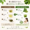 【Dietitian-Supervised】Okinawa Mulberry Leaf Tea, Island Mulberry, No Pesticides, 180 Servings,