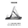 Ultra-thin, Card Type, Smartphone Stand, 9 Levels, Angle Adjustment, Folding
