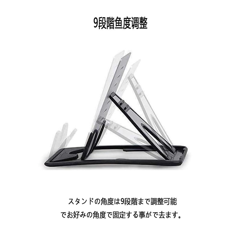 Ultra-thin, Card Type, Smartphone Stand, 9 Levels, Angle Adjustment, Folding