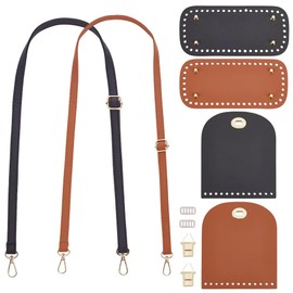 FREEBLOSS 2 Set PU Leather Bag Making Kits Includes PU Leather Bag Bottom, Shoulder Strap,Lock Clasp Leather Bag Knitting Set for Crochet Bag Making
