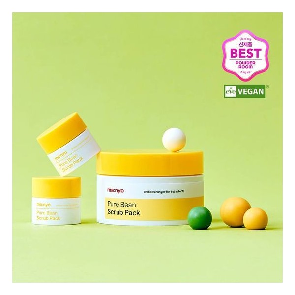 ma:nyo Pure Bean Scrub Pack 100g Set (+7g*2ea) - [SET]