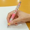 GreetingLife RYZ-980 Mechanical Pencil, Doctor Grip, Playborder, Coco-chan RYZ-980