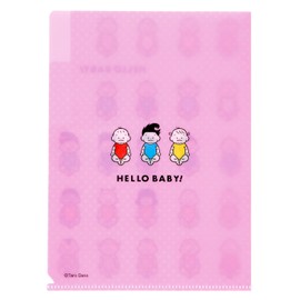 Gakken Staefl JD04092 Ohtaro Pocket File, 2 Pockets, A5 HB White