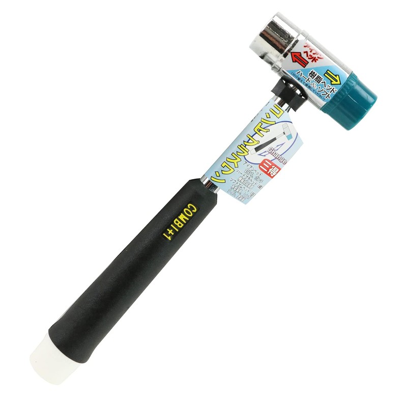 Shin Hase, COMB+1 Combi Plus One HA-131 Silver