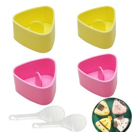 Gfamous 2 large and 2 small triangle sushi moulds, with 2 rice spoons, rice shaper, DIY tool, sushi onigiri mould, triangular sushi mould, sushi maker mould, triangle, DIY onigiri mould, pink and