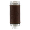 Orobianco ORA-001 Men's Portable Ashtray, Stylish, Genuine Leather, Made in