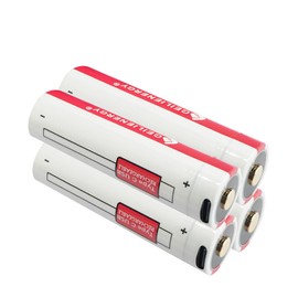 XUNTU 3.7V USB Rechargeable Li-ion Battery Compatible for SL-B26 Streamlight 22104 (4 Count) with Data Cable