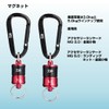 Daiwa (DAIWA) Accessory Lanyard MG 3.0/5.0 Various Types, gold/black