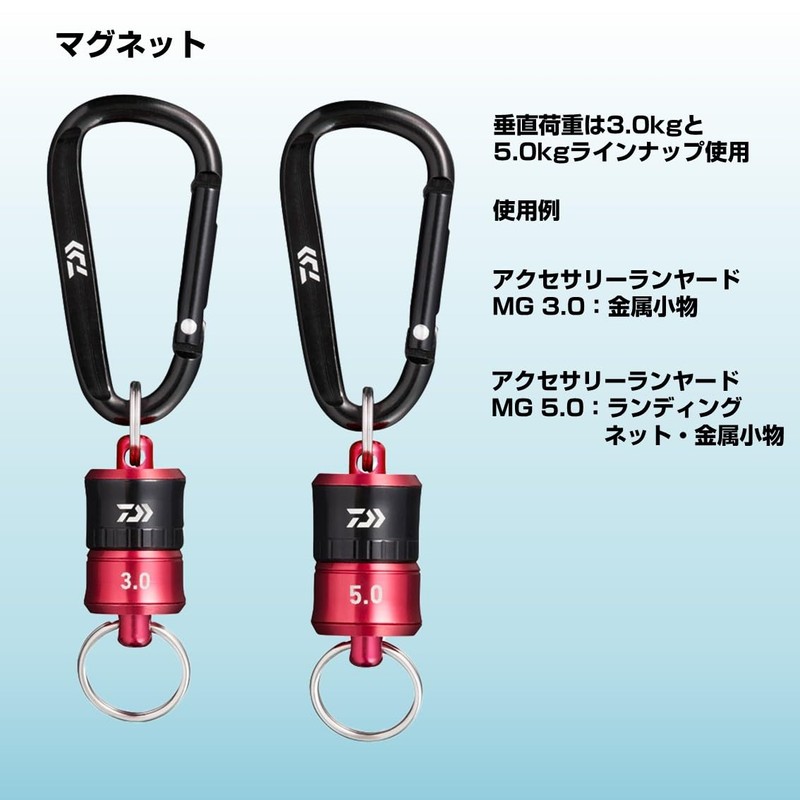 Daiwa (DAIWA) Accessory Lanyard MG 3.0/5.0 Various Types, gold/black