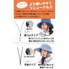 TRAX SHOP TGY-0130-0138 Women's Bucket Hat, Spring, Summer, Autumn, Winter,