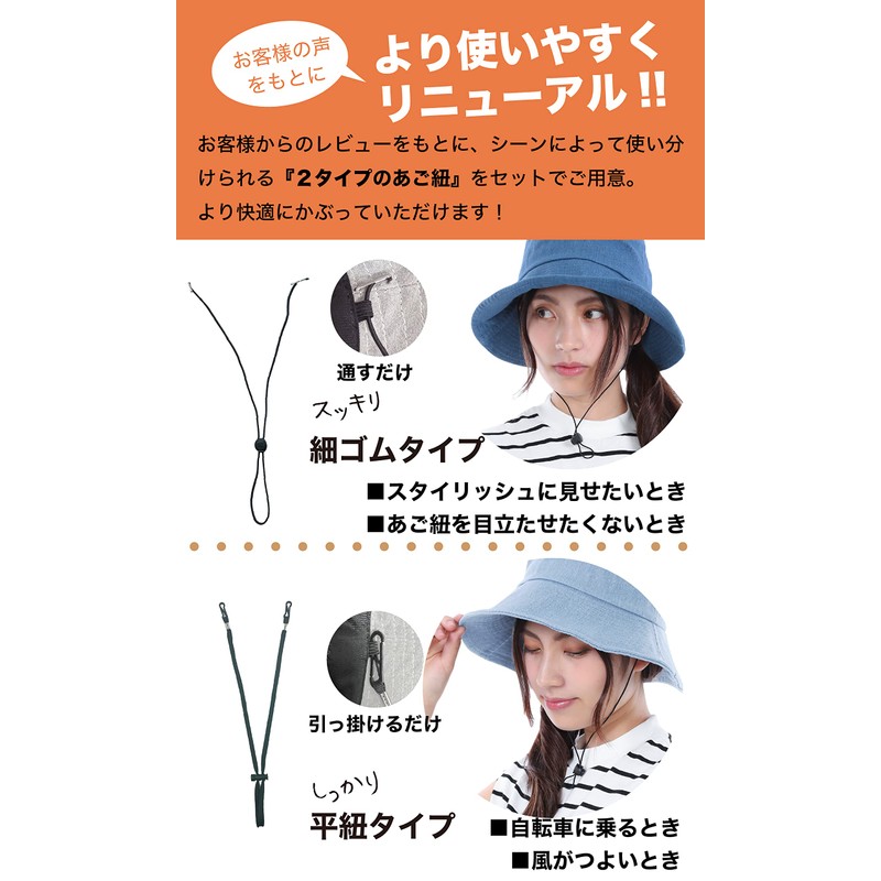 TRAX SHOP TGY-0130-0138 Women's Bucket Hat, Spring, Summer, Autumn, Winter,