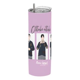 Termo Skinny Café 20 Oz - K-drama Lee Su-ho True Beauty #64
