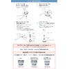 Himaruya Seisakusho Shower Hose, Stainless Steel, Flexible, Lightweight, Easy Installation,