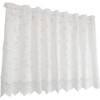 Arie Sarasa Cafe Curtain, 59.1 x 29.5 inches (150 x
