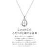 Canal Yondo Sea Silver Necklace, Birthstone, Silver