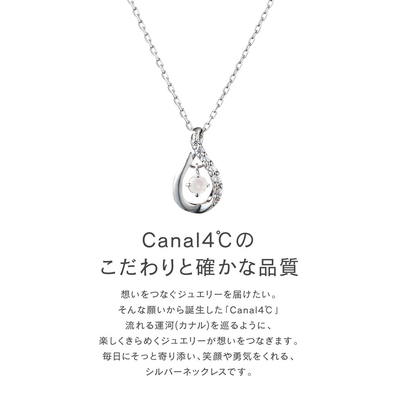 Canal Yondo Sea Silver Necklace, Birthstone, Silver