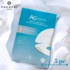 AG Ultimate Face Sheet Mask – Antiglycation Facial Mask with
