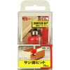 SK11 SRB-20 Router Trimmer Bit, Saji Surface, 1.0 inches (25