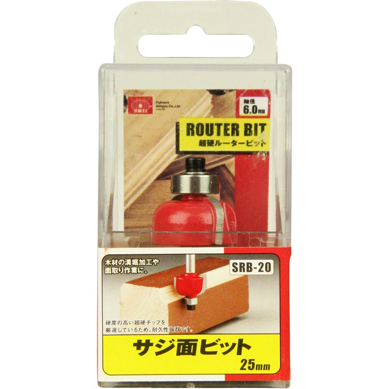 SK11 SRB-20 Router Trimmer Bit, Saji Surface, 1.0 inches (25