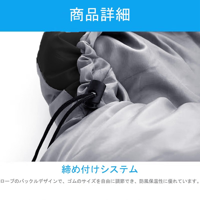 Sleeping Bag, Extendable, Washable, Waterproof, Compact, Disaster Preparedness Sleeping Bag,