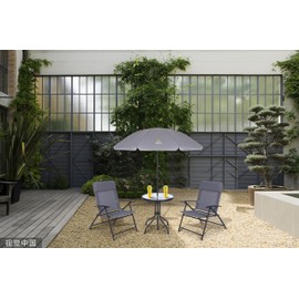 Nice C Patio Set with Umbrella, Outdoor Dinning Set, Patio Furniture Set, Table and Chairs, 4-Piece Garden Furniture Set, Glass Table, 2 Folding Chairs and Tilt Umbrella (Grey)