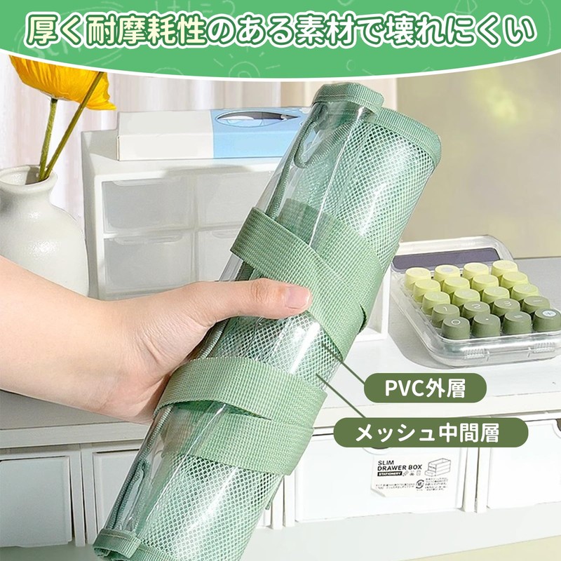 aninako Browboard Holder, Contact Bag, Document File, Transparent, File Case,