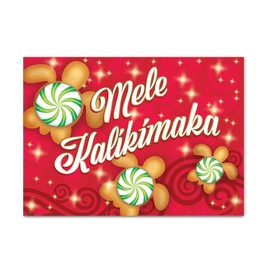 Island Heritage Boxed Hawaiian Christmas Cards - Holiday Honu Turtle Sweets - 12 cards & 13 envelopes