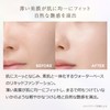 MISSHA Glow Skin Serum