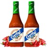 Crystal Hot Sauce 12oz (Pack of 2) - Louisiana's Pure