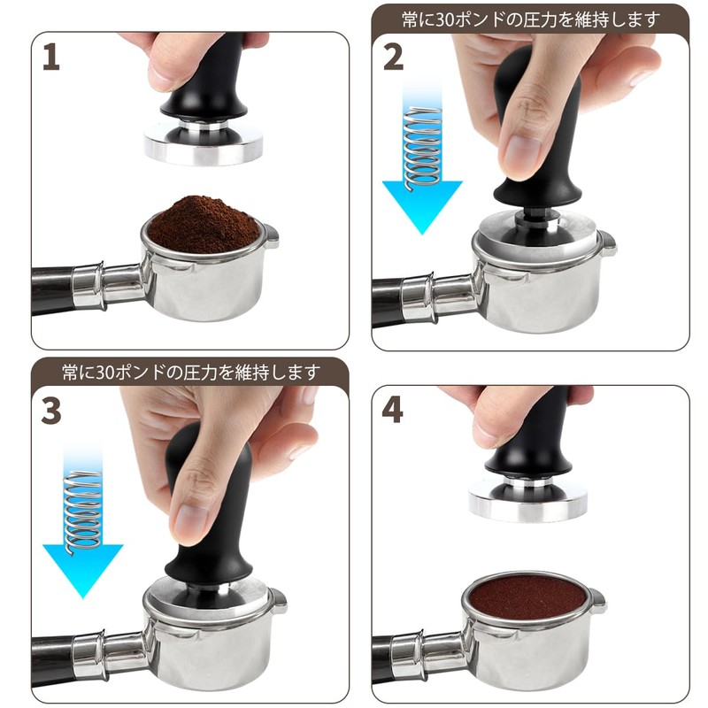 2.0 inches (51 mm) Espresso Tamper Spring Loaded Stainless Steel