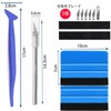 FUYUERO Car Film Scraper Car Wrapping Film Application Tool Kit