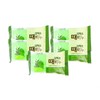 Houttuynia Cordata Exfoliating Body Scrub Soap (5-Pack) Perfumed Exfoliating Soap